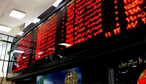 چرا بورس متوقف شد؟